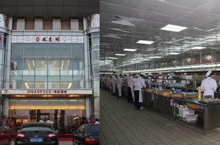 上海煜昱環(huán)保科技發(fā)展有限公司 節(jié)能環(huán)保材料產(chǎn)品與技術(shù)咨詢指南