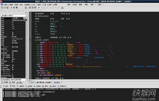 CSDN免積分下載器v3.0 高效獲取資源，助力技術服務網絡化