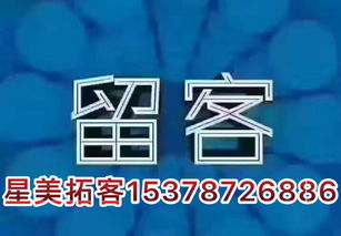 渭南美容院拓客方案報價與企業(yè)經營管理咨詢