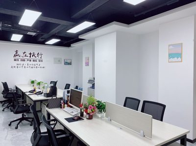 重慶瑾財昱企業(yè)管理咨詢 專業(yè)賦能，助力企業(yè)穩(wěn)健發(fā)展