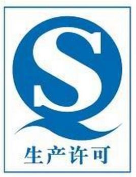 河南卓策企業(yè)管理視角下化妝品生產(chǎn)許可證辦理全流程指南